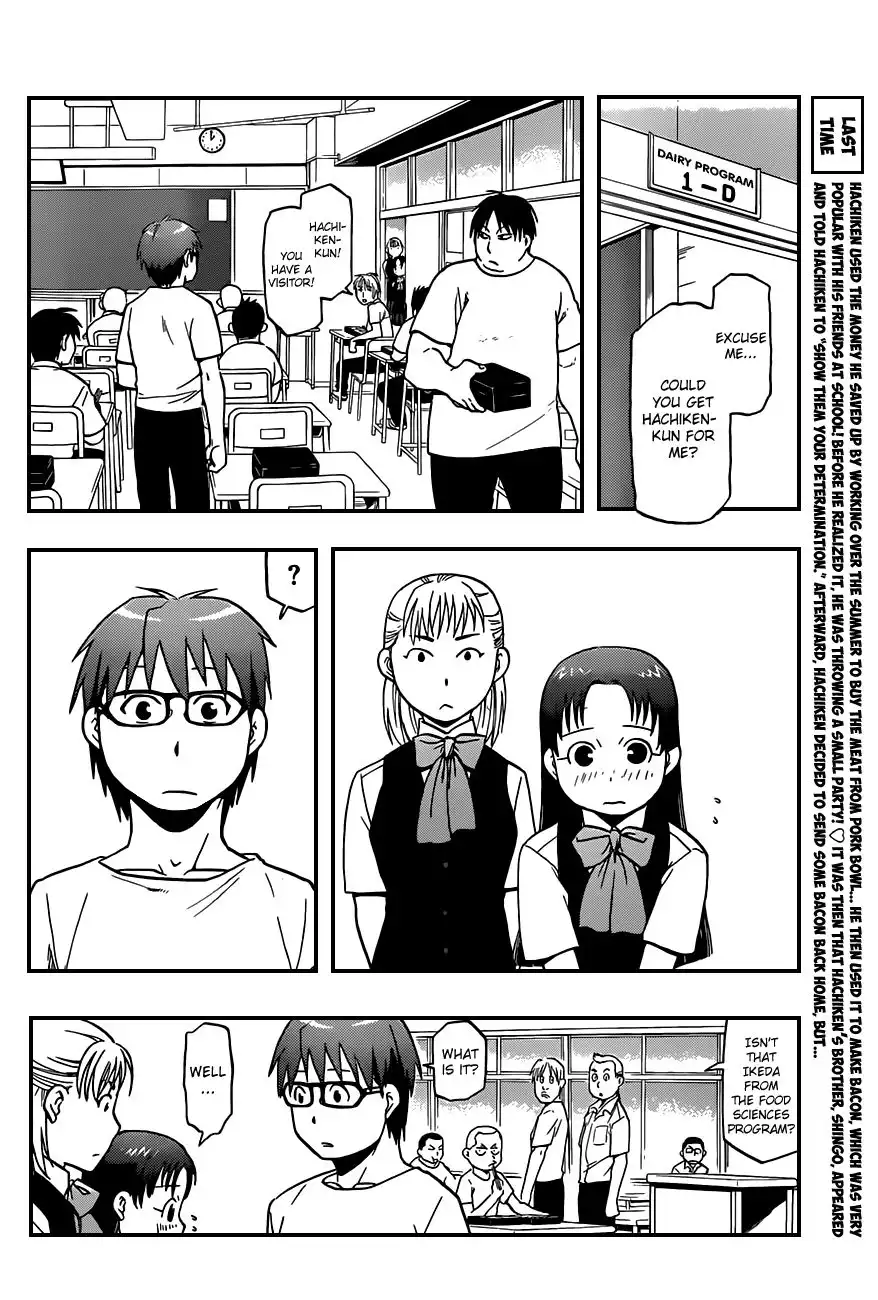 Silver Spoon Chapter 29 5